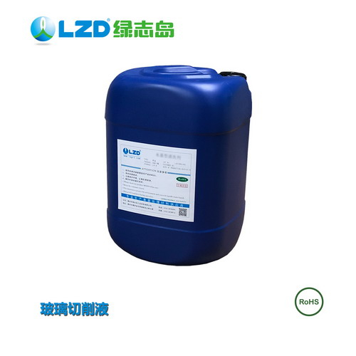 切削油与切削液的区别-惠州7299彩票