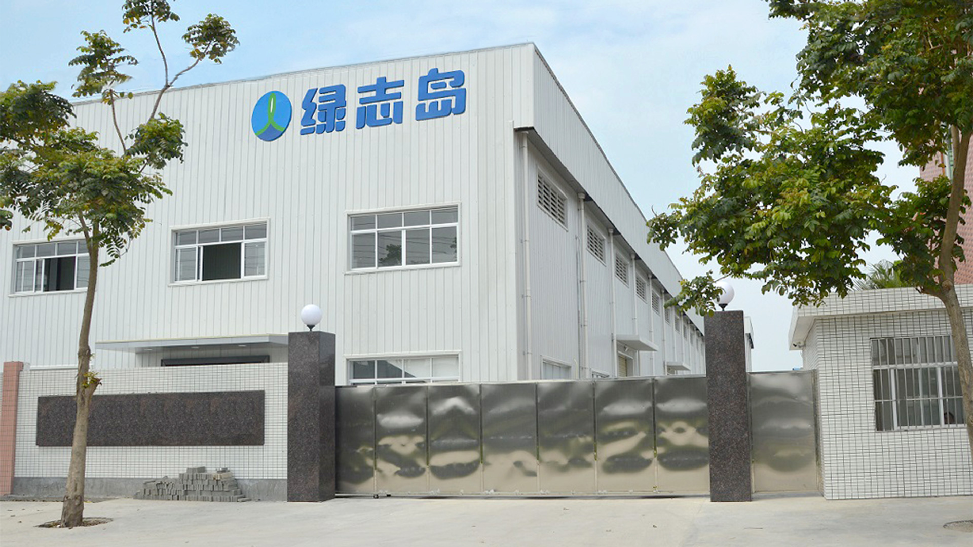 惠州7299彩票 惠州7299彩票